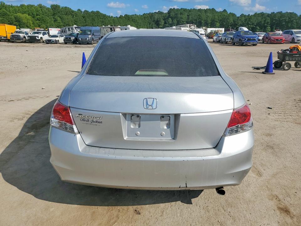 2009 Honda Accord მანქანა იყიდება აუქციონზე, vin: JHMCP26349C008604, აუქციონის ნომერი: 58898996