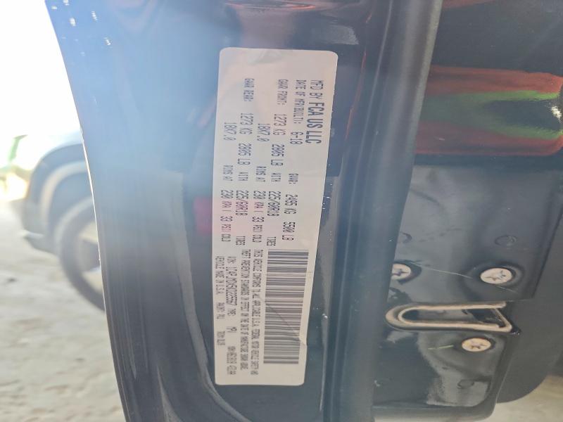 2019 Jeep Cherokee მანქანა იყიდება აუქციონზე, vin: 1C4PJMDX5KD225567, აუქციონის ნომერი: 56458496