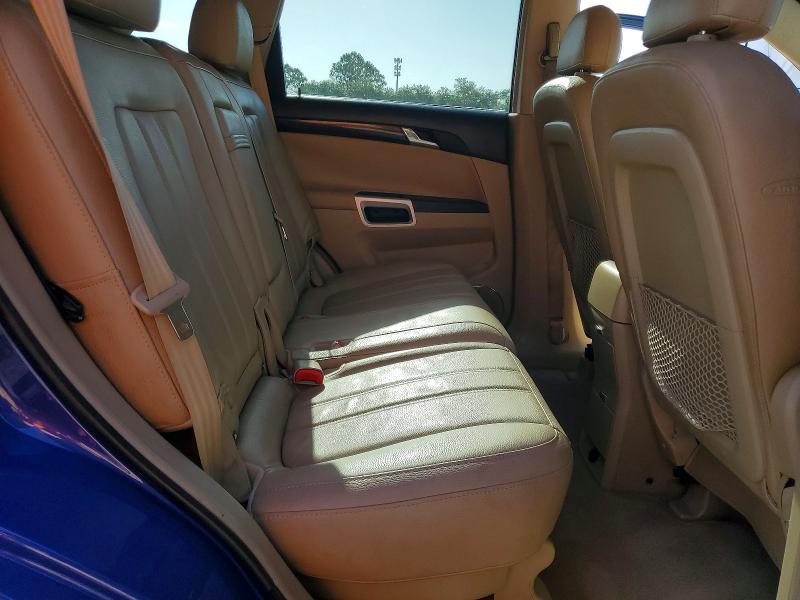 Продажа на аукционе авто 2008 Saturn Vue, vin: 3GSCL53798S533547, номер лота: 85608275