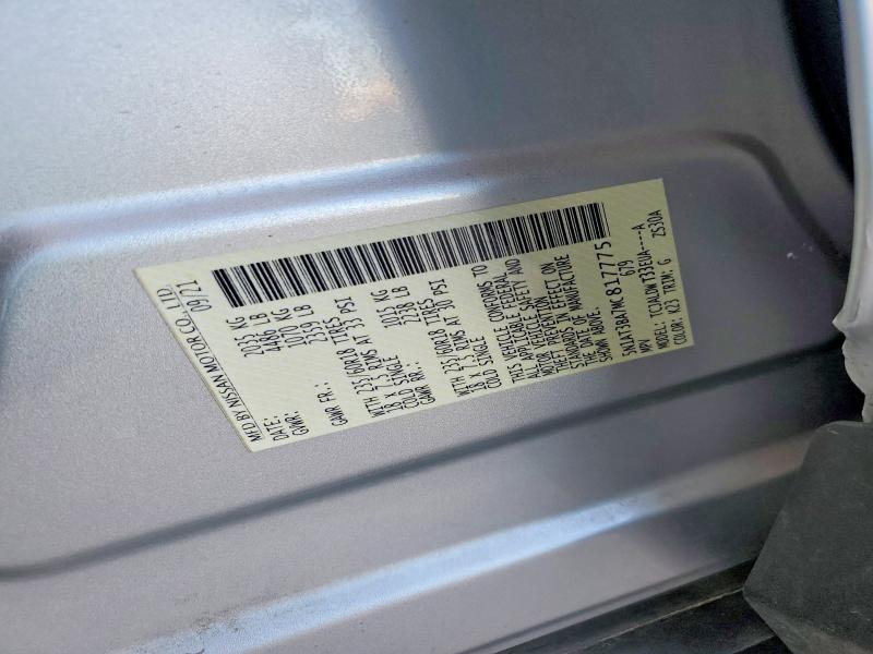 57414576 :رقم المزاد ، 5N1AT3BA7MC817775 vin ، 2021 Nissan Rogue مزاد بيع