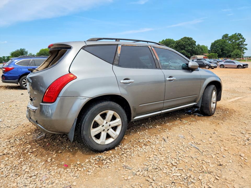 58757166 :رقم المزاد ، JN8AZ08T97W520220 vin ، 2007 Nissan Murano مزاد بيع