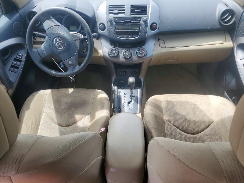Aukcja sprzedaży 2010 Toyota Rav4, vin: JTMZF4DV9AD028800, numer aukcji: 55881916