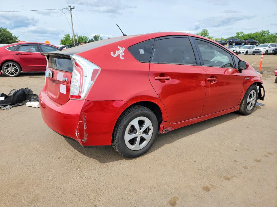 Продажа на аукционе авто 2012 Toyota Prius, vin: JTDKN3DU9C1545492, номер лота: 55155476