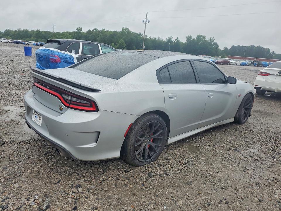 2019 Dodge Charger მანქანა იყიდება აუქციონზე, vin: 2C3CDXGJ8KH732176, აუქციონის ნომერი: 57158206