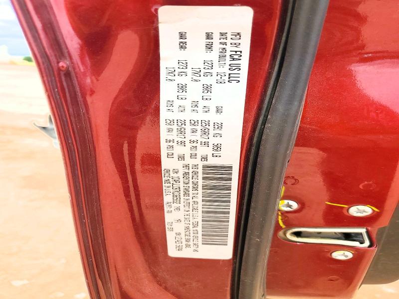2019 Jeep Cherokee მანქანა იყიდება აუქციონზე, vin: 1C4PJLCB7KD365832, აუქციონის ნომერი: 56341786