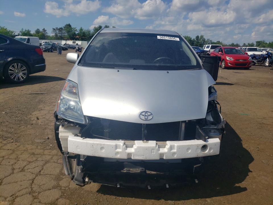56513856 :رقم المزاد ، JTDKB20U977684047 vin ، 2007 Toyota Prius مزاد بيع