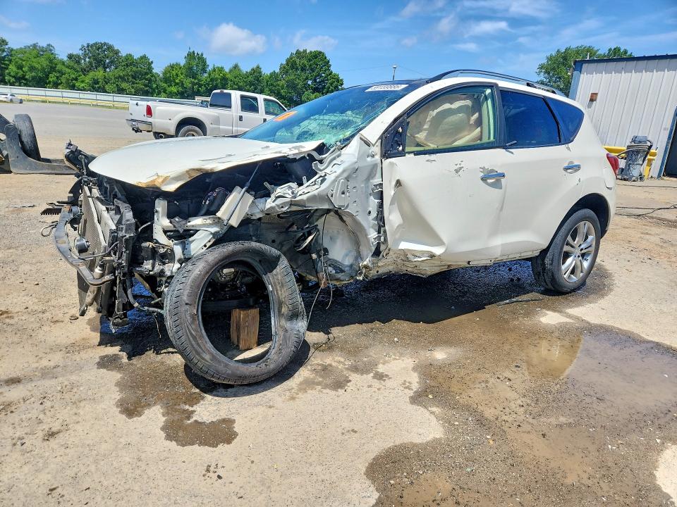 2014 Nissan Murano მანქანა იყიდება აუქციონზე, vin: JN8AZ1MU0EW400260, აუქციონის ნომერი: 59159886
