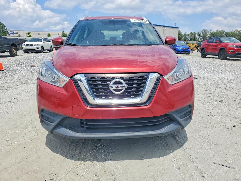 Aukcja sprzedaży 2018 Nissan Kicks, vin: 3N1CP5CU4JL505387, numer aukcji: 58399926