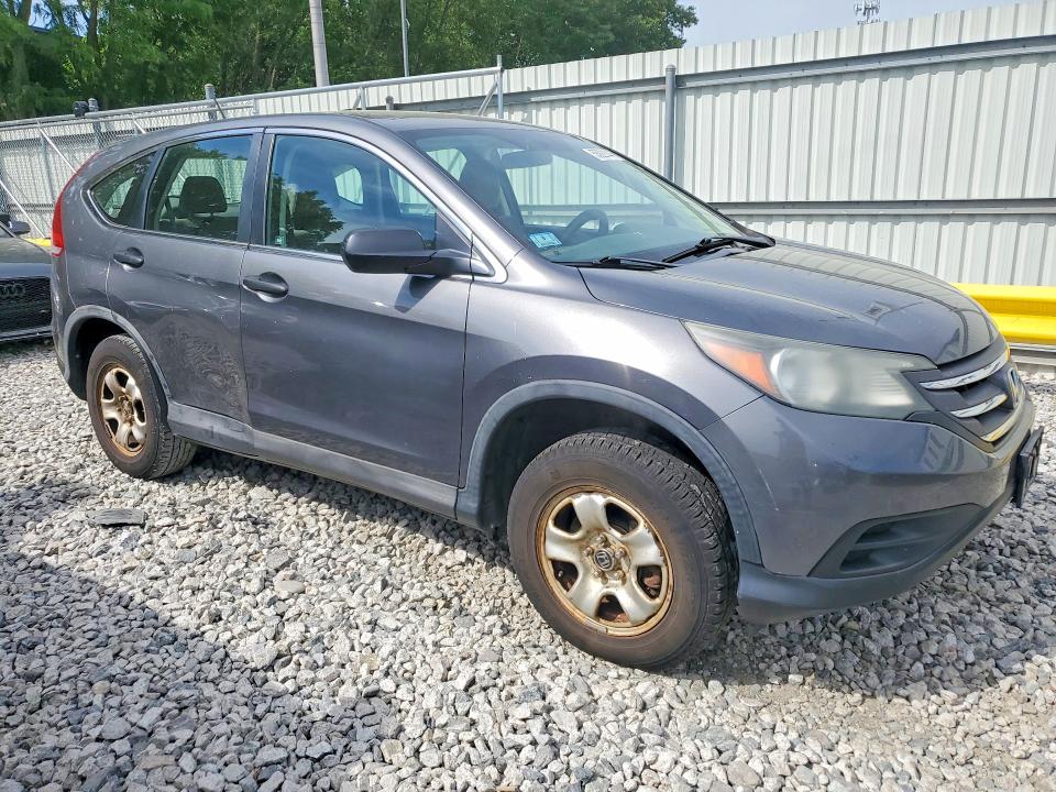2012 Honda Cr-v მანქანა იყიდება აუქციონზე, vin: 5J6RM4H35CL031811, აუქციონის ნომერი: 55921446