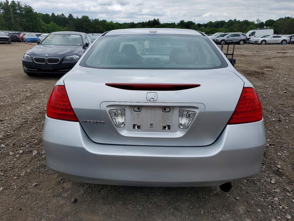 2007 Honda Accord მანქანა იყიდება აუქციონზე, vin: 1HGCM56877A105796, აუქციონის ნომერი: 56480466