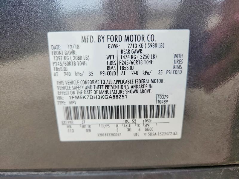 Продажа на аукционе авто 2019 Ford Explorer, vin: 1FM5K7DH3KGA88251, номер лота: 56598966