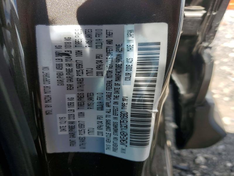 57165036 :رقم المزاد ، JM3KE4BY1G0751680 vin ، 2016 Mazda Cx-5 مزاد بيع