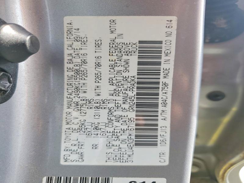 56401116 :رقم المزاد ، 3TMLU4EN3FM167195 vin ، 2015 Toyota Tacoma مزاد بيع
