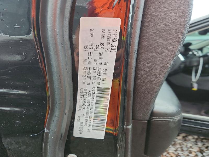 2017 Dodge Durango მანქანა იყიდება აუქციონზე, vin: 1C4RDJDG6HC823843, აუქციონის ნომერი: 58557446