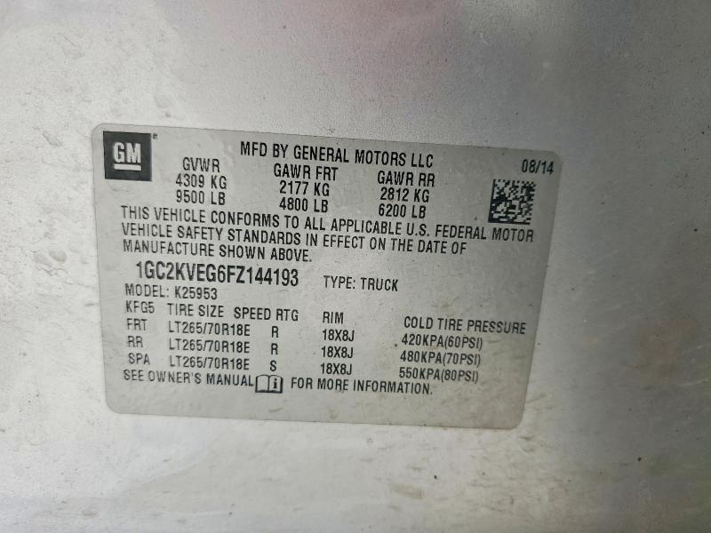 Продажа на аукционе авто 2015 Chevrolet 2500 4x4, vin: 1GC2KVEG6FZ144193, номер лота: 58737966