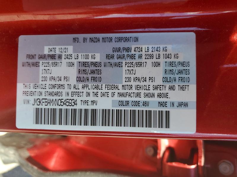 Aukcja sprzedaży 2022 Mazda Cx-5, vin: JM3KFBAMXN0545934, numer aukcji: 55781696