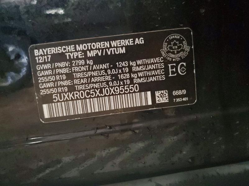 Продажа на аукционе авто 2018 Bmw X5, vin: 5UXKR0C5XJ0X95550, номер лота: 57161576