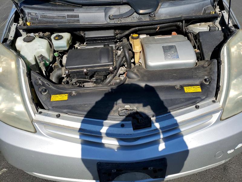 Продаж на аукціоні авто 2005 Toyota Prius, vin: JTDKB20U753105884, номер лоту: 57998856