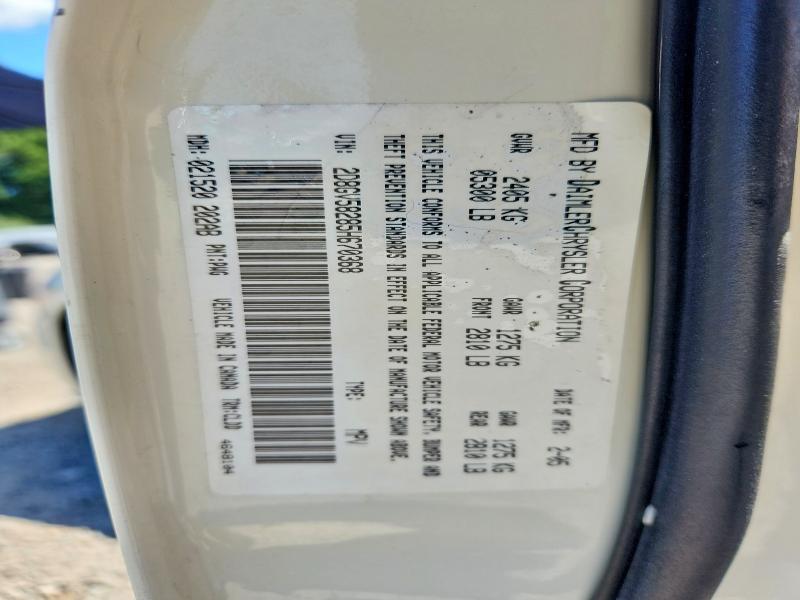 Aukcja sprzedaży 2005 Dodge Magnum, vin: 2D8GV58285H670368, numer aukcji: 57755476