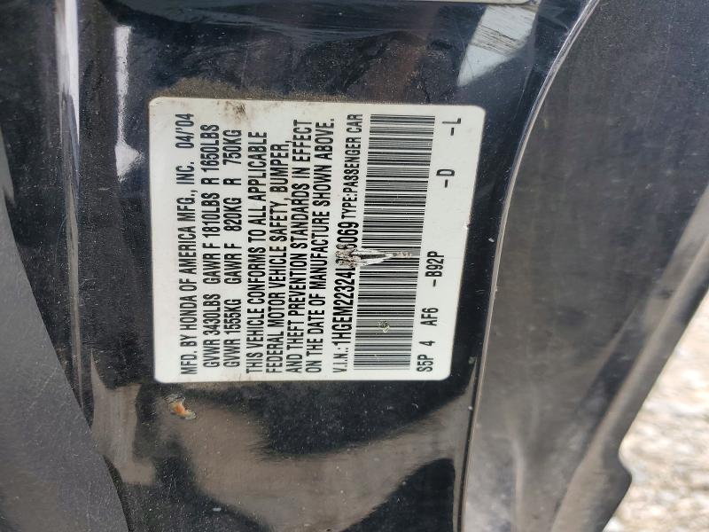 Продажа на аукционе авто 2004 Honda Civic, vin: 1HGEM22324L056069, номер лота: 59182456