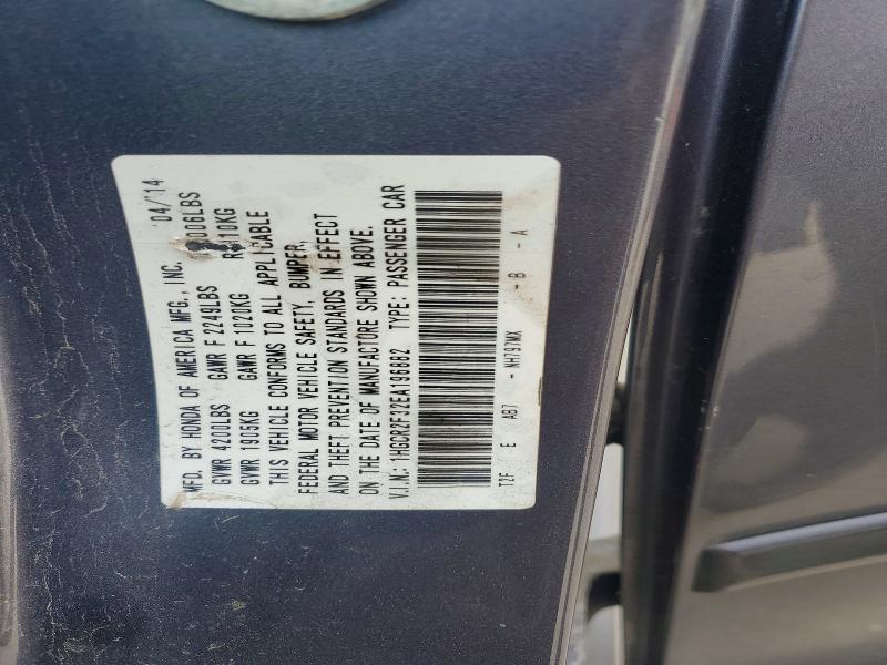 Продаж на аукціоні авто 2014 Honda Accord, vin: 1HGCR2F32EA196882, номер лоту: 57054676