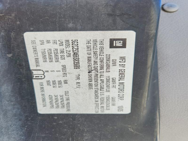 57710096 :رقم المزاد ، 5GZCZ33D86S843927 vin ، 2006 Saturn Vue مزاد بيع