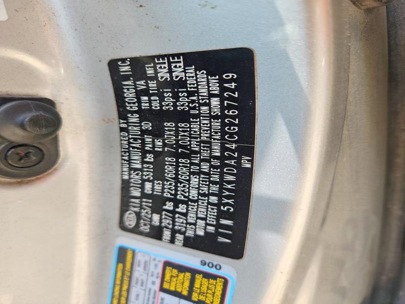 Aukcja sprzedaży 2012 Kia Sorento, vin: 5XYKWDA24CG267249, numer aukcji: 57315976
