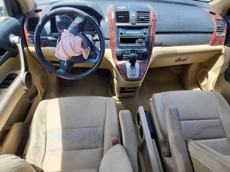 2008 Honda Cr-v მანქანა იყიდება აუქციონზე, vin: JHLRE48398C055882, აუქციონის ნომერი: 55578866