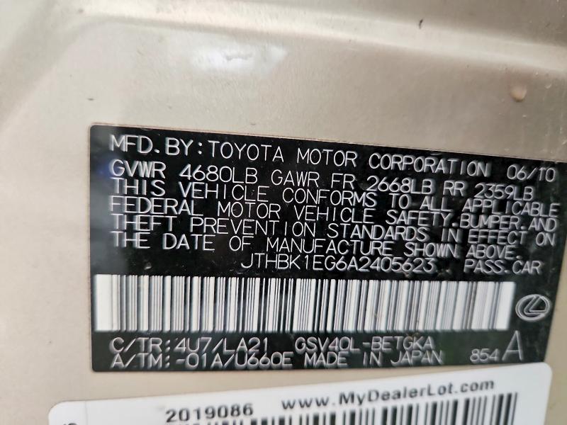 2010 Lexus Es მანქანა იყიდება აუქციონზე, vin: JTHBK1EG6A2405623, აუქციონის ნომერი: 57750946