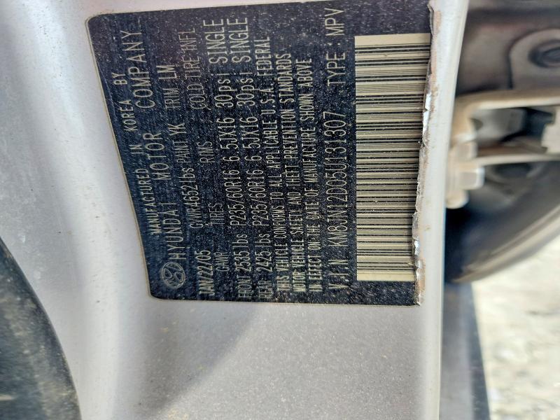 2005 Hyundai Tucson მანქანა იყიდება აუქციონზე, vin: KM8JN12D05U131307, აუქციონის ნომერი: 55613126