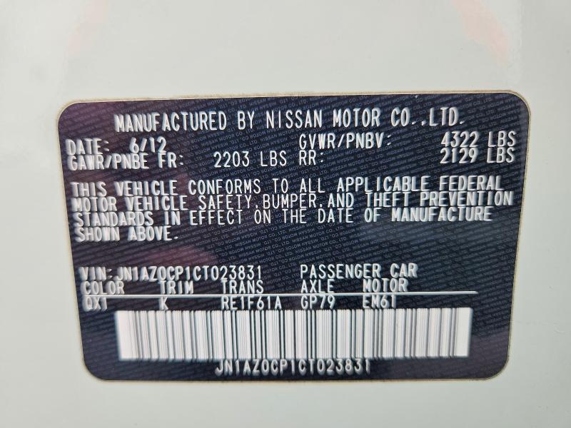 2012 Nissan Leaf მანქანა იყიდება აუქციონზე, vin: JN1AZ0CP1CT023831, აუქციონის ნომერი: 56151656