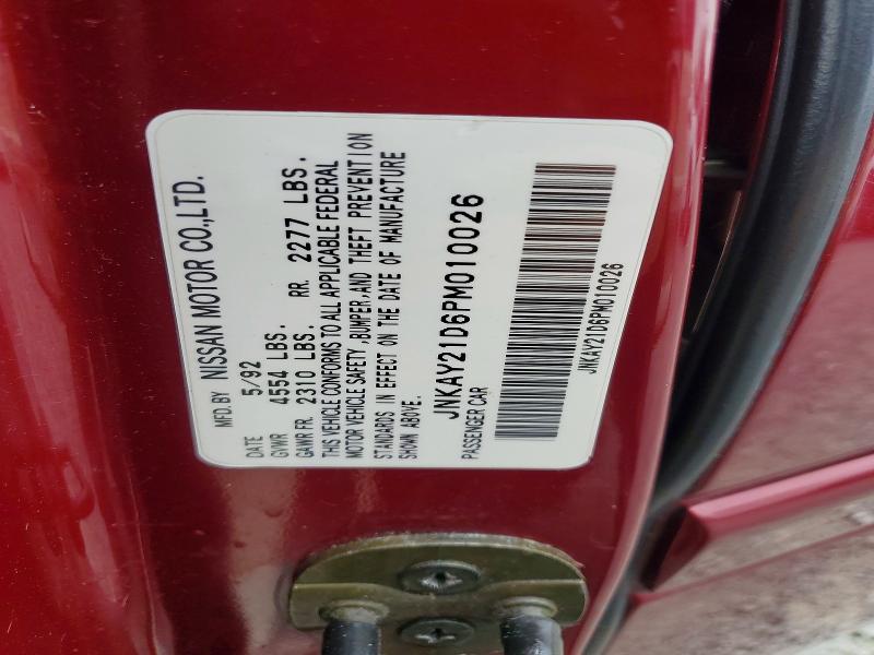 Продажа на аукционе авто 1993 Infiniti J30, vin: JNKAY21D6PM010026, номер лота: 59007556