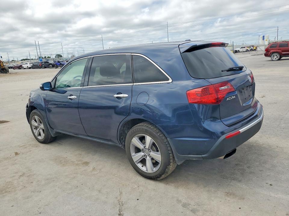 2012 Acura Mdx მანქანა იყიდება აუქციონზე, vin: 2HNYD2H29CH540692, აუქციონის ნომერი: 57543316