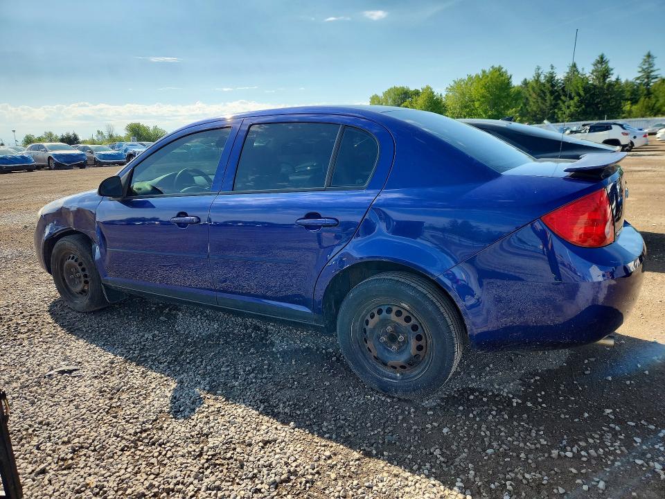 Aukcja sprzedaży 2007 Chevrolet Cobalt, vin: 1G1AL55F677383376, numer aukcji: 57696446