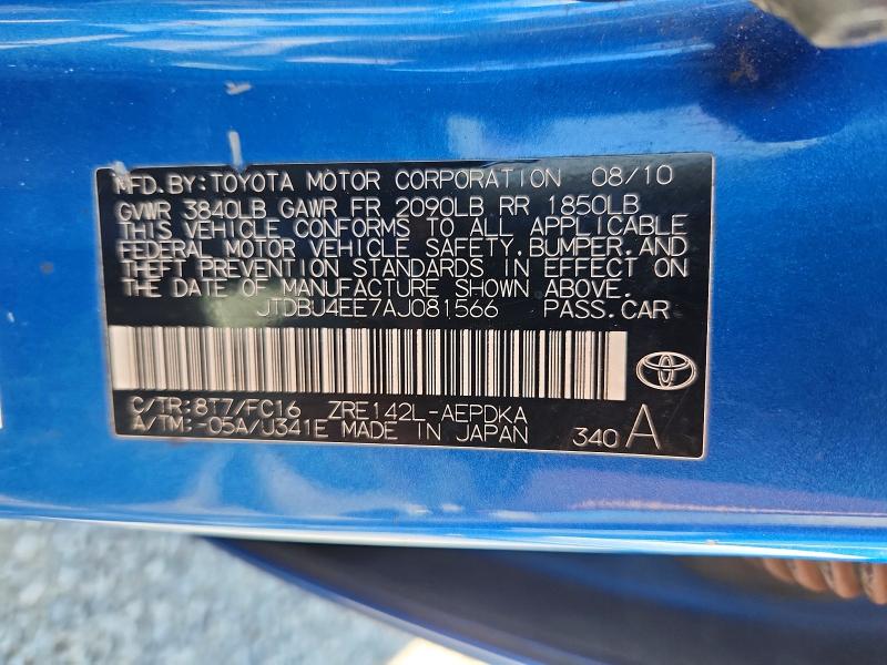 2010 Toyota Corolla მანქანა იყიდება აუქციონზე, vin: JTDBU4EE7AJ081566, აუქციონის ნომერი: 57366346