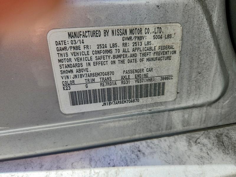 Продажа на аукционе авто 2014 Infiniti Q50, vin: JN1BV7AR6EM704870, номер лота: 55493056