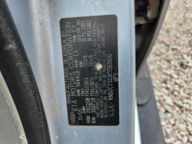 Продажа на аукционе авто 2006 Kia Sorento, vin: KNDJC733365563100, номер лота: 57145556