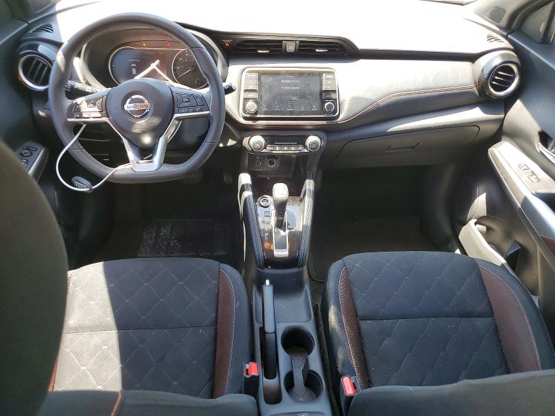 2019 Nissan Kicks მანქანა იყიდება აუქციონზე, vin: 3N1CP5CUXKL499550, აუქციონის ნომერი: 57726226