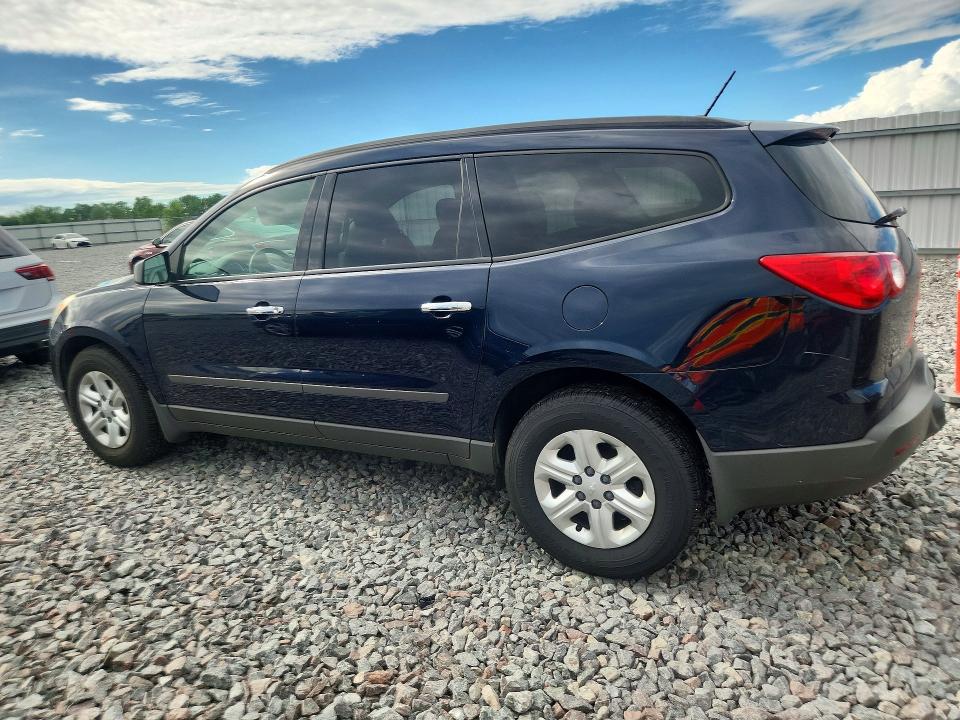 Продажа на аукционе авто 2012 Chevrolet Traverse, vin: 1GNKVFED0CJ372534, номер лота: 58880936