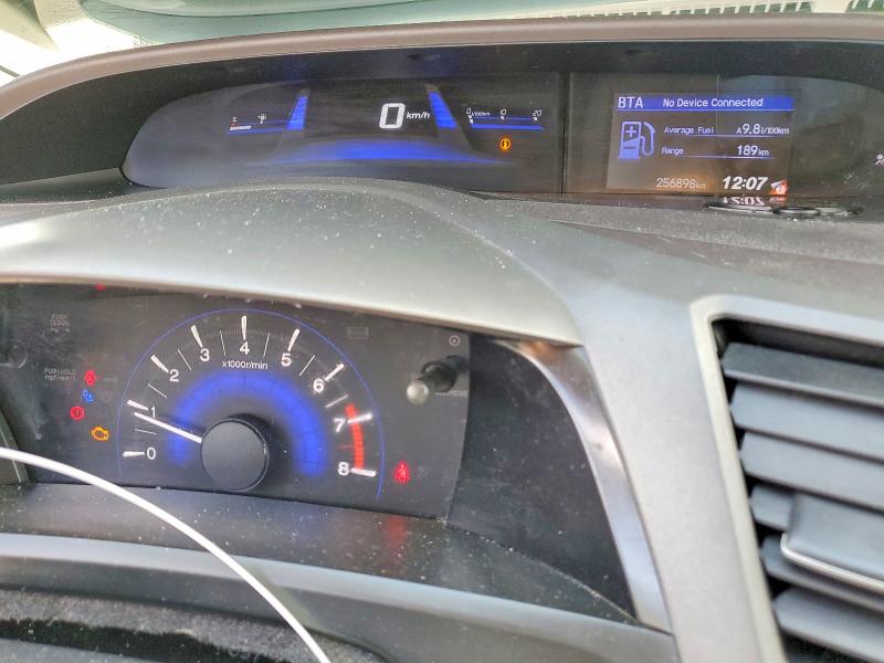 58572546 :رقم المزاد ، 2HGFB2E49CH017036 vin ، 2012 Honda Civic مزاد بيع