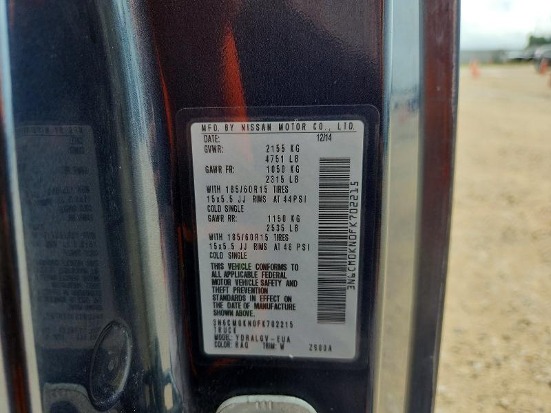 2015 Nissan Nv200 მანქანა იყიდება აუქციონზე, vin: 3N6CM0KN0FK702215, აუქციონის ნომერი: 57331716