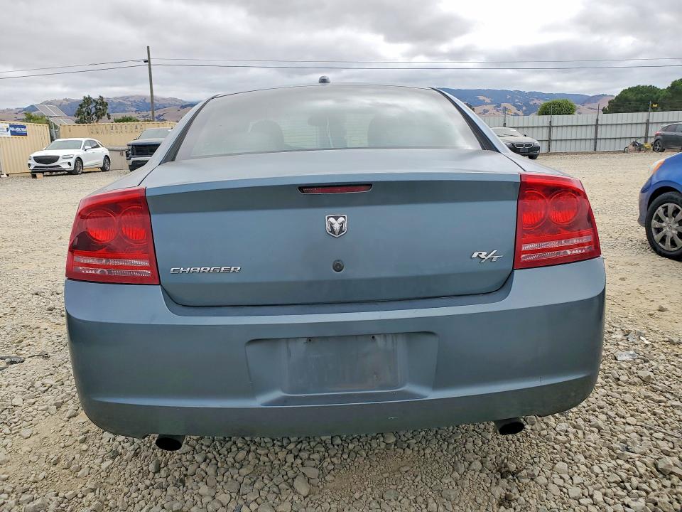 Продажа на аукционе авто 2006 Dodge Charger, vin: 2B3KA53H26H183251, номер лота: 58141786
