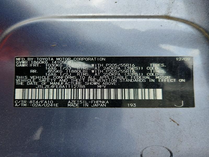 Продаж на аукціоні авто 2010 Toyota Scion, vin: JTLZE4FE8A1112788, номер лоту: 59656586