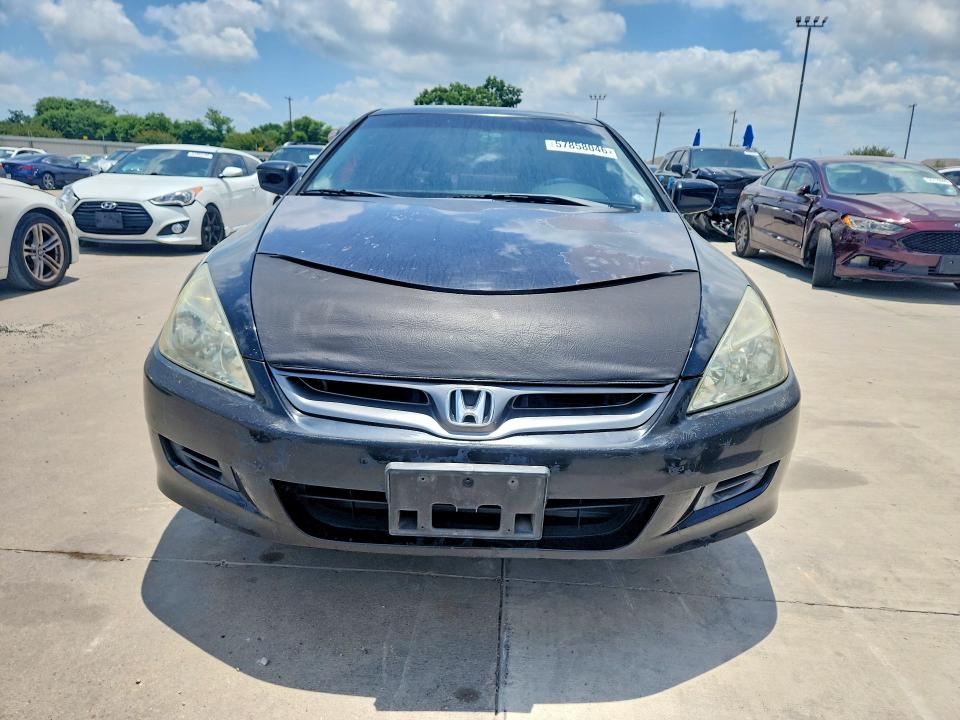 2007 Honda Accord მანქანა იყიდება აუქციონზე, vin: 1HGCM71357A003372, აუქციონის ნომერი: 57858046