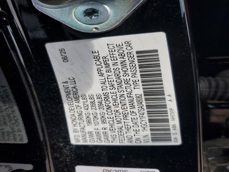 2025 Honda Accord მანქანა იყიდება აუქციონზე, vin: 1HGCY1F47SA048082, აუქციონის ნომერი: 58713496