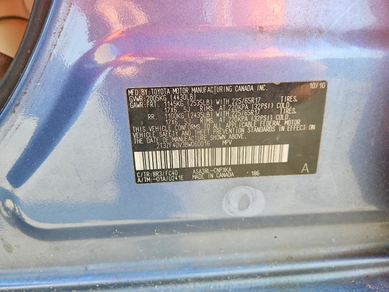Продаж на аукціоні авто 2011 Toyota Rav4, vin: 2T3ZF4DV3BW060016, номер лоту: 59288196