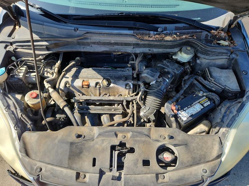2010 Honda Cr-v მანქანა იყიდება აუქციონზე, vin: 3CZRE3H37AG700825, აუქციონის ნომერი: 55455046