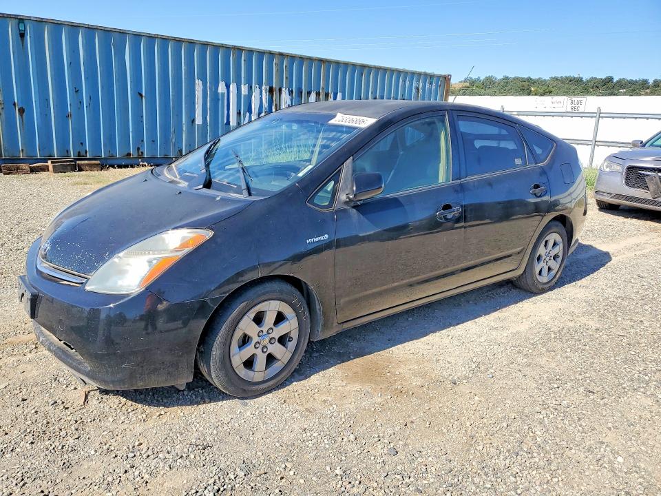 Продажа на аукционе авто 2008 Toyota Prius, vin: JTDKB20U683396284, номер лота: 56336886