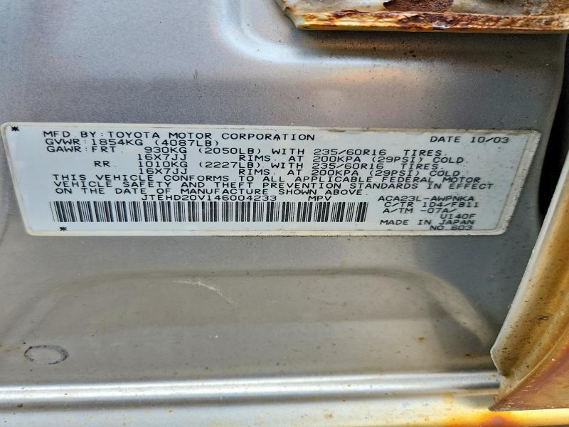 2004 Toyota Rav4 მანქანა იყიდება აუქციონზე, vin: JTEHD20V146004233, აუქციონის ნომერი: 57639586