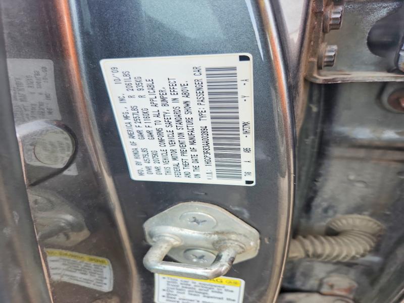57275046 :رقم المزاد ، 1HGCP3F83AA002894 vin ، 2010 Honda Accord مزاد بيع